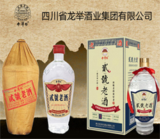 北京龙举酒业-🔥威斯人所有官方网站·ios/安卓/手机版app下载