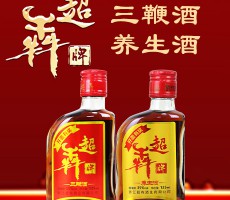 浙江超犇酒业-🔥威斯人所有官方网站·ios/安卓/手机版app下载
