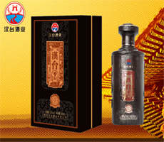 贵州汉台酒业-🔥威斯人所有官方网站·ios/安卓/手机版app下载