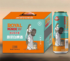 德国慕尼黑啤酒（香港）-🔥威斯人所有官方网站·ios/安卓/手机版app下载