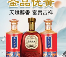 绍兴古渡村黄酒-🔥威斯人所有官方网站·ios/安卓/手机版app下载