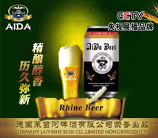 青岛金麦鲜公司啤酒-🔥威斯人所有官方网站·ios/安卓/手机版app下载